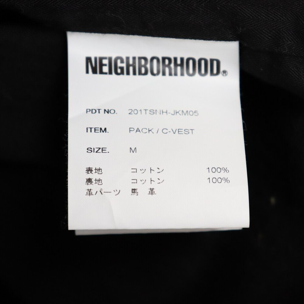 NEIGHBORHOOD (ネイバーフッド) 20SS PACK/C-VEST 5ポケット
