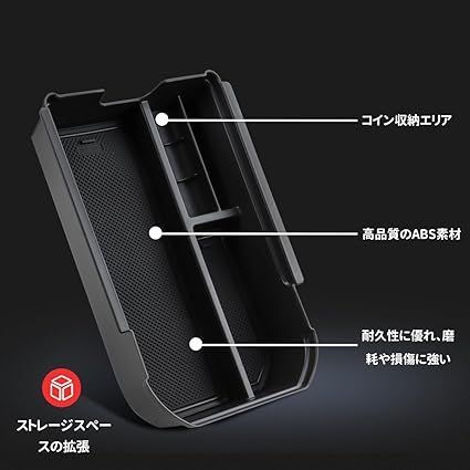 2ボックス　専用 在庫処分】MARCHFA トヨタ ランクル250 ランドクルーザー 250