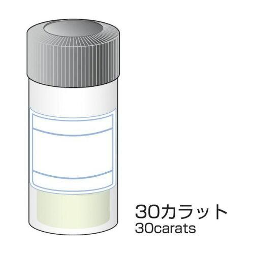 2営業日で発送 ミニター ミニモ ダイヤモンドパウダー 30ct. 320