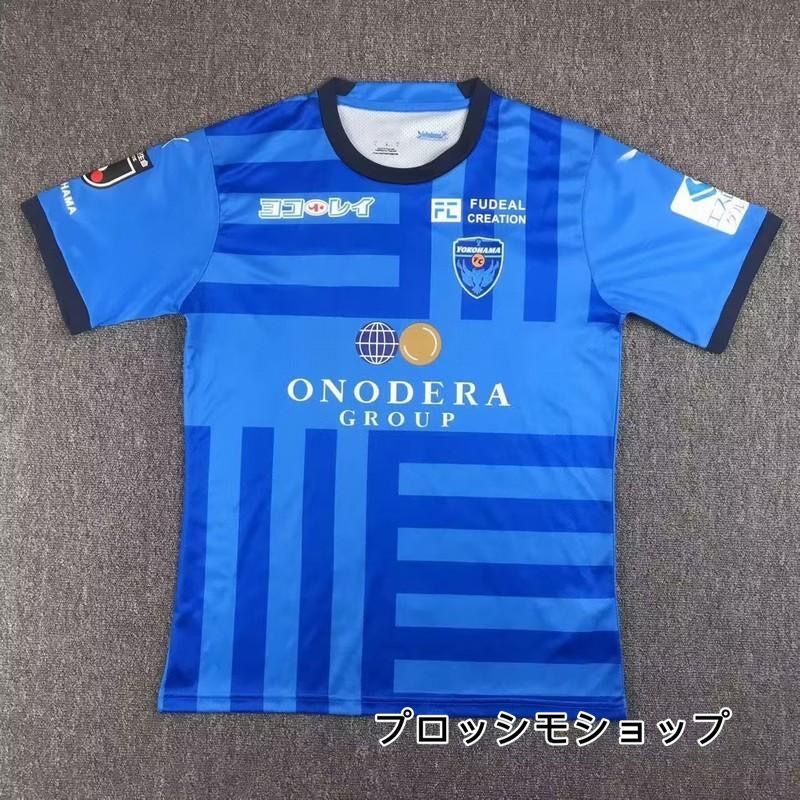 横浜Yokohama FCホームユニフォームJリーグ半袖サッカーユニフォーム