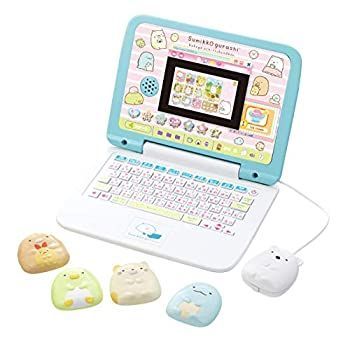 エポック社 スペースクラッシャー【ジャンク品】