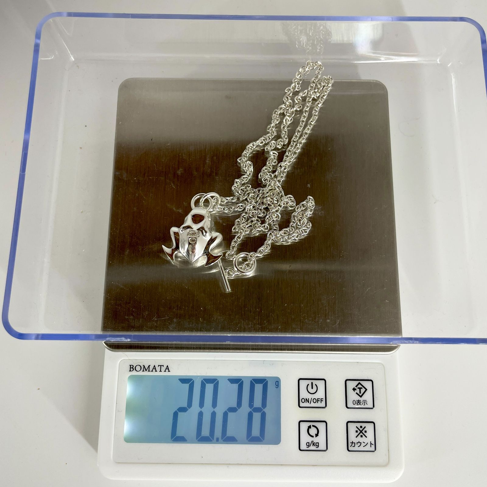 ジョージジェンセン カエル ネックレス シルバー フロッグ /24-1723