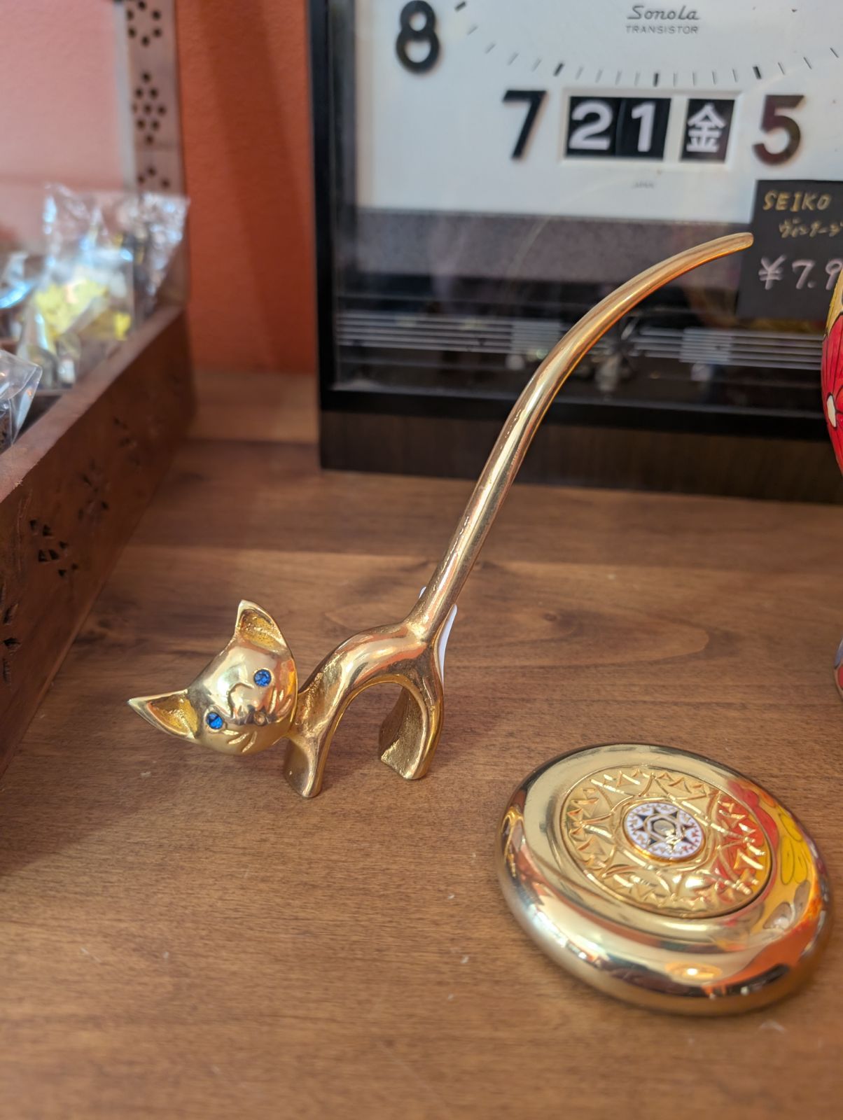 傘立て Bosse ミッドセンチュリー 1950 ボッセ オーストリア 真鍮