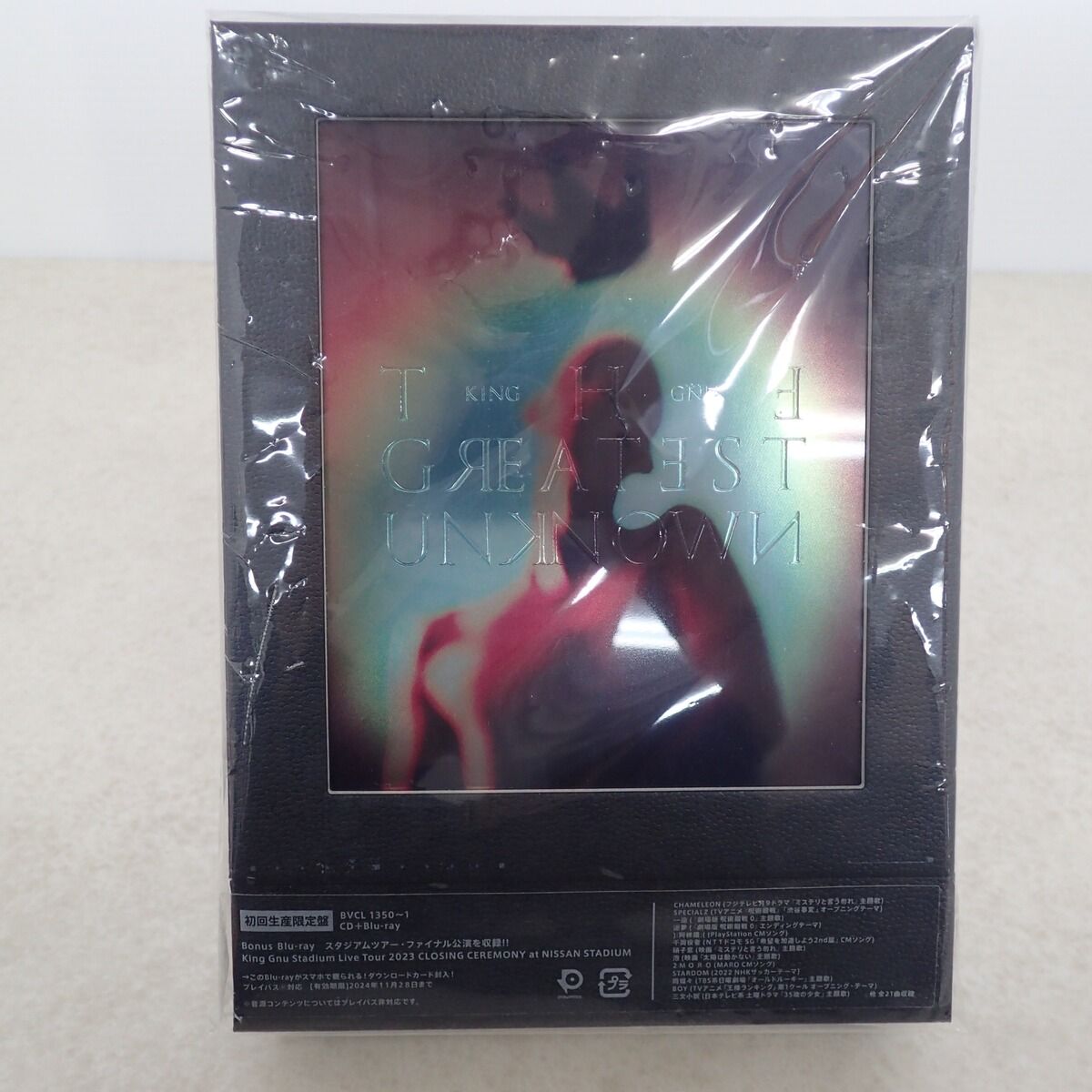 King Gnu CD THE GREATEST UNKNOWN Blu-ray付初回生産限定盤