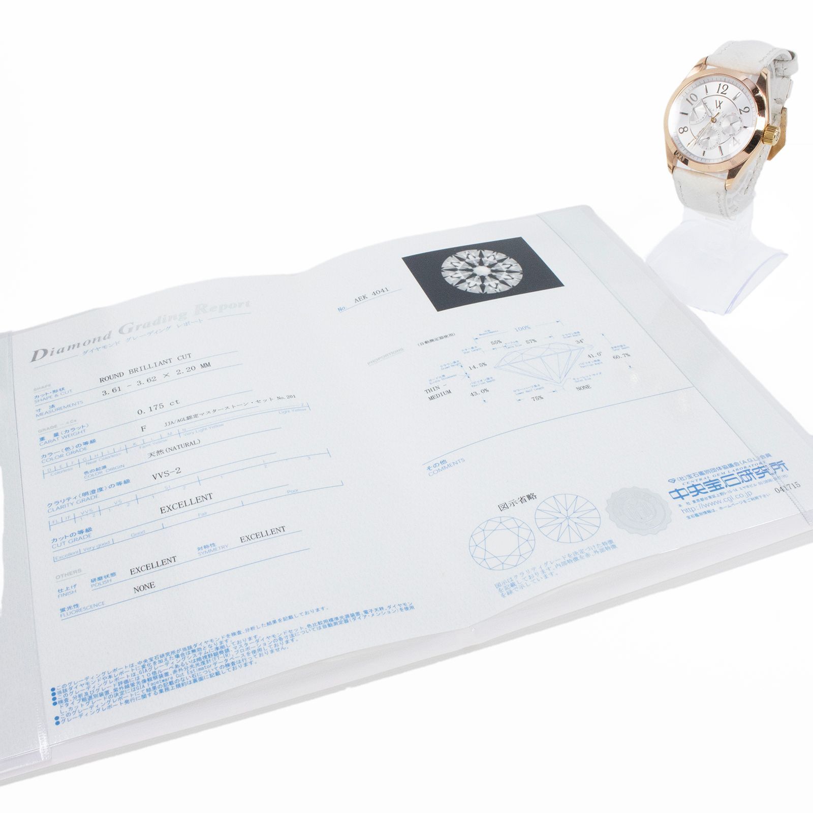 ASICS BOA 安全靴 25.5cm LOUIS VUITTON ルイヴィトン Louis Vuitton ボディバッグ メンズ