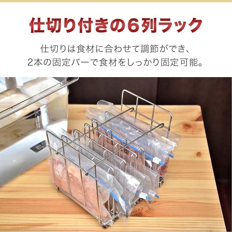 Amazon.co.jp: ottostyle.jp 低温調理器 & 低温調理器用タンク