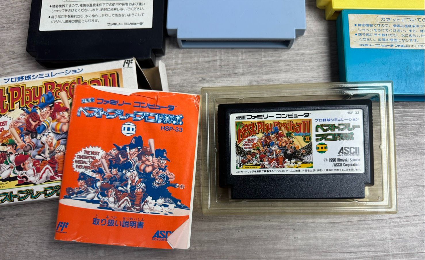 【お買い得】 ファミコン ソフト 22本 ゴジラ マリオブラザーズ スーパーマリオ F1レース ボールブレイザー アイギーナの予言