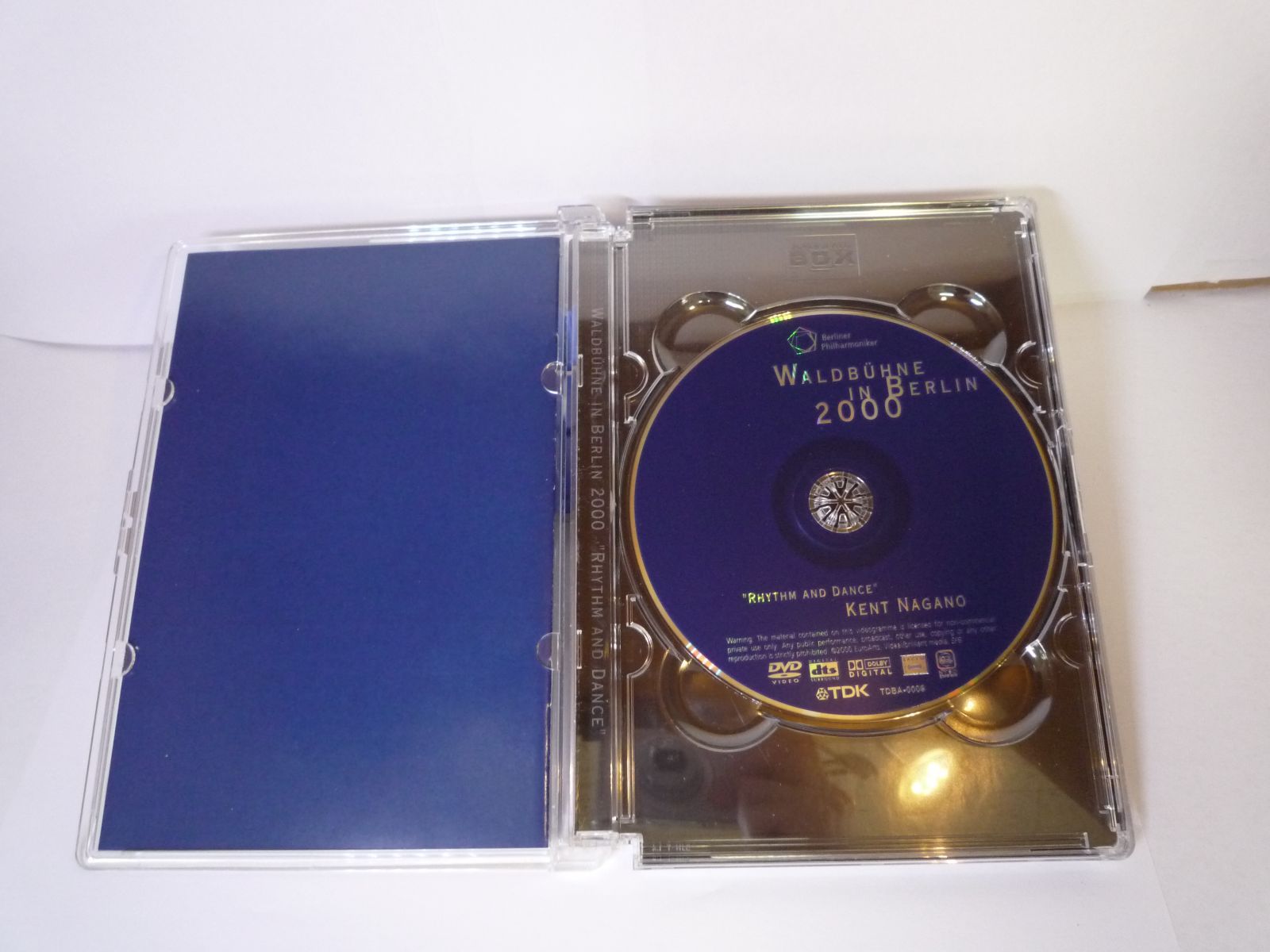 ヴァルトビューネ2000 リズムとダンスの夕べ [DVD] ケント・ナガノ(指揮)／ベルリン・フィルハーモニー管弦楽団(演奏) 他  4988026815289 - メルカリ