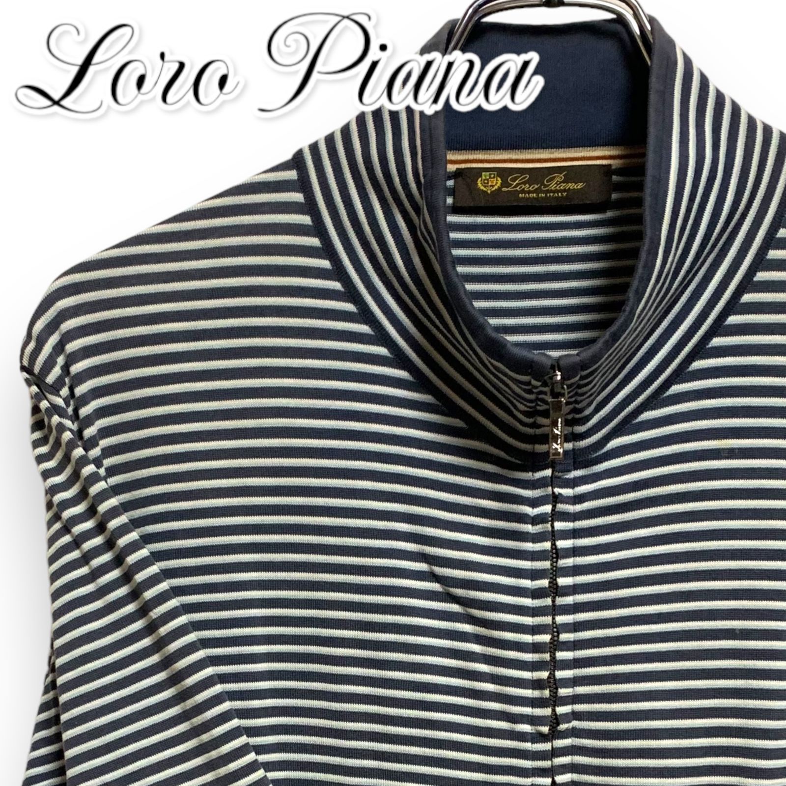 Loro Piana ロロピアーナ カーディガン ボーダー柄 長袖 ネイビー ホワイト 綿100％ メンズ Size52 XLサイズ MAA8842