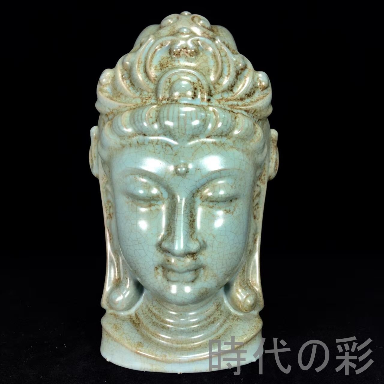 中国古美術 宋時代 汝窯 観音像 仏像 文房置物 古玩 唐物 青磁 陶磁器 