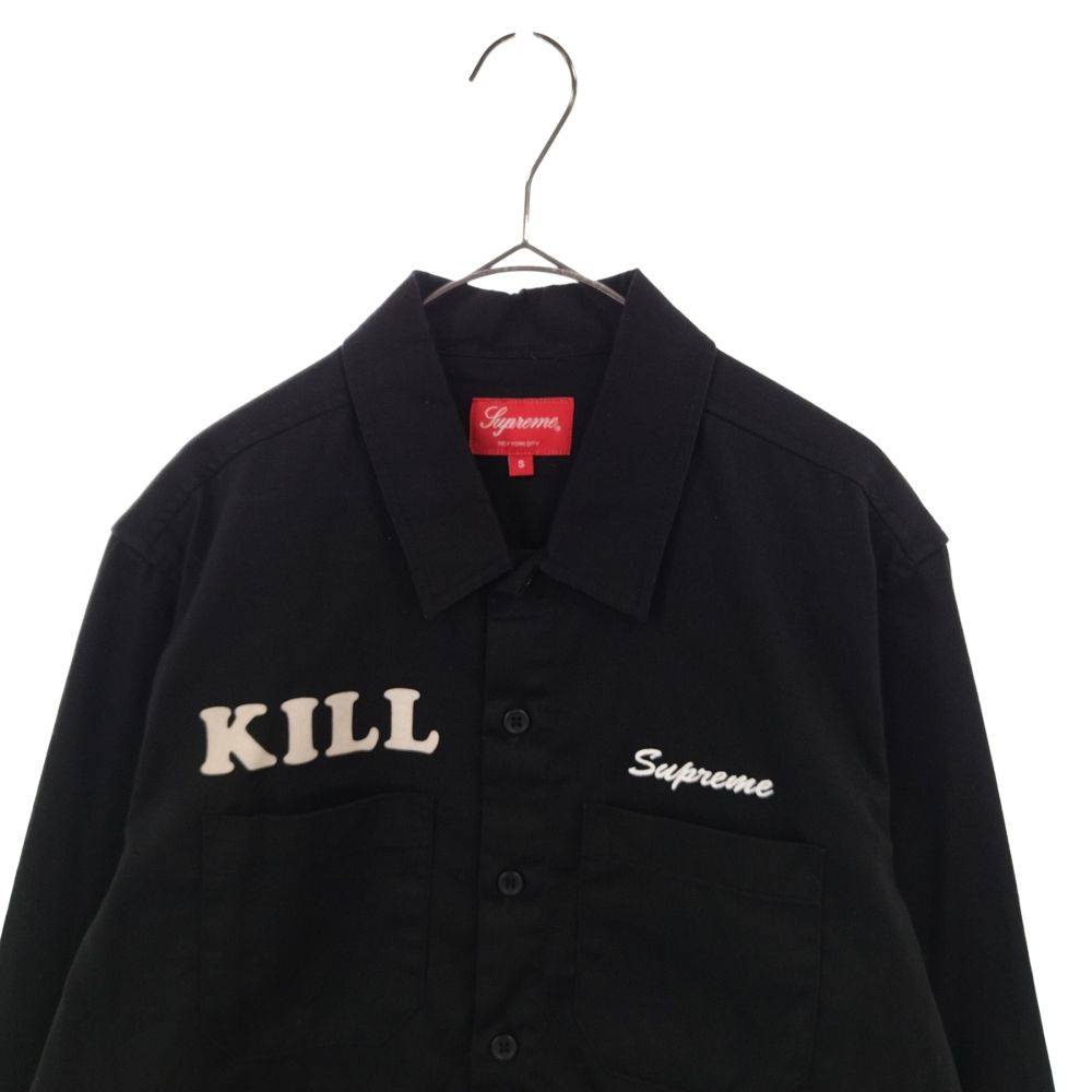 Supreme/Kill Work Shirt/シュプリーム/ブラック Supreme SUPREME シュプリーム 16SS Kill Work Shirt フロント