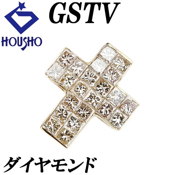 ⭐︎最終価格⭐︎GSTV  K18YG  クロスペンダントトップ　チャーム　イタリー ジーエスティービー ブラウンダイヤモンド ペンダントトップ K18