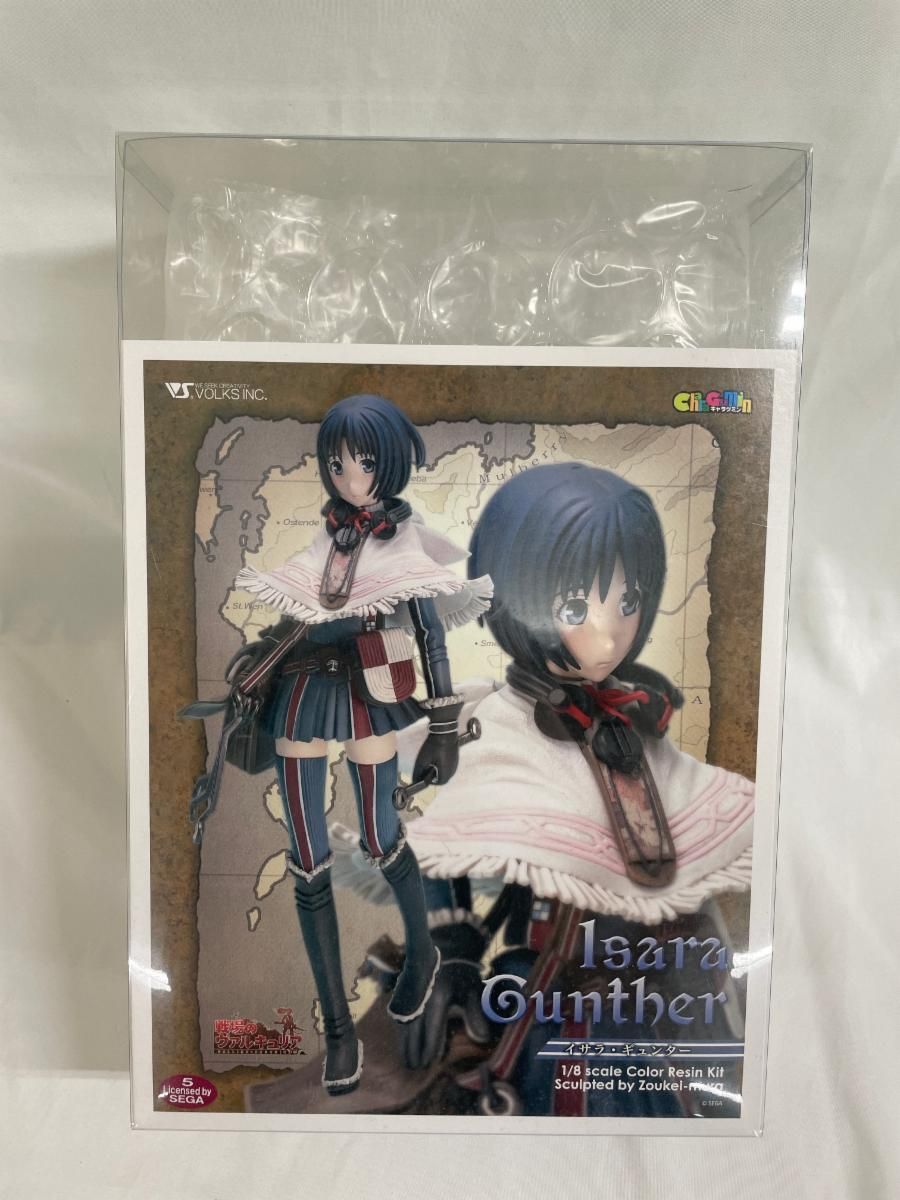 【未開封】キャラグミン イサラ・ギュンター 「戦場のヴァルキュリア」 1/8 カラーレジンキット イベント限定 可憐な戦車操縦兵！イサラ•ギュンター「戦場のヴァルキュリア
