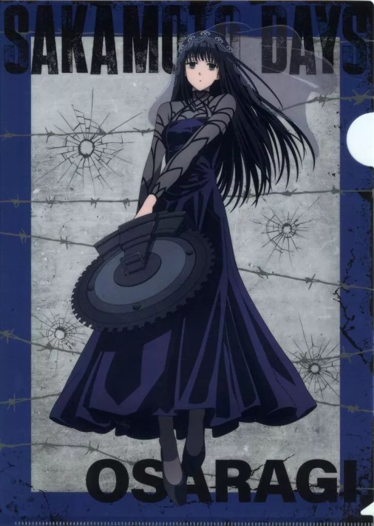 中古】クリアファイル 7.大佛 A4クリアファイル 「SAKAMOTO DAYS