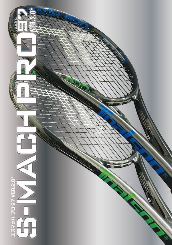 エスマッハプロ 97 310 Ver.2.0+ トアルソン ラケット - PEACE tennis