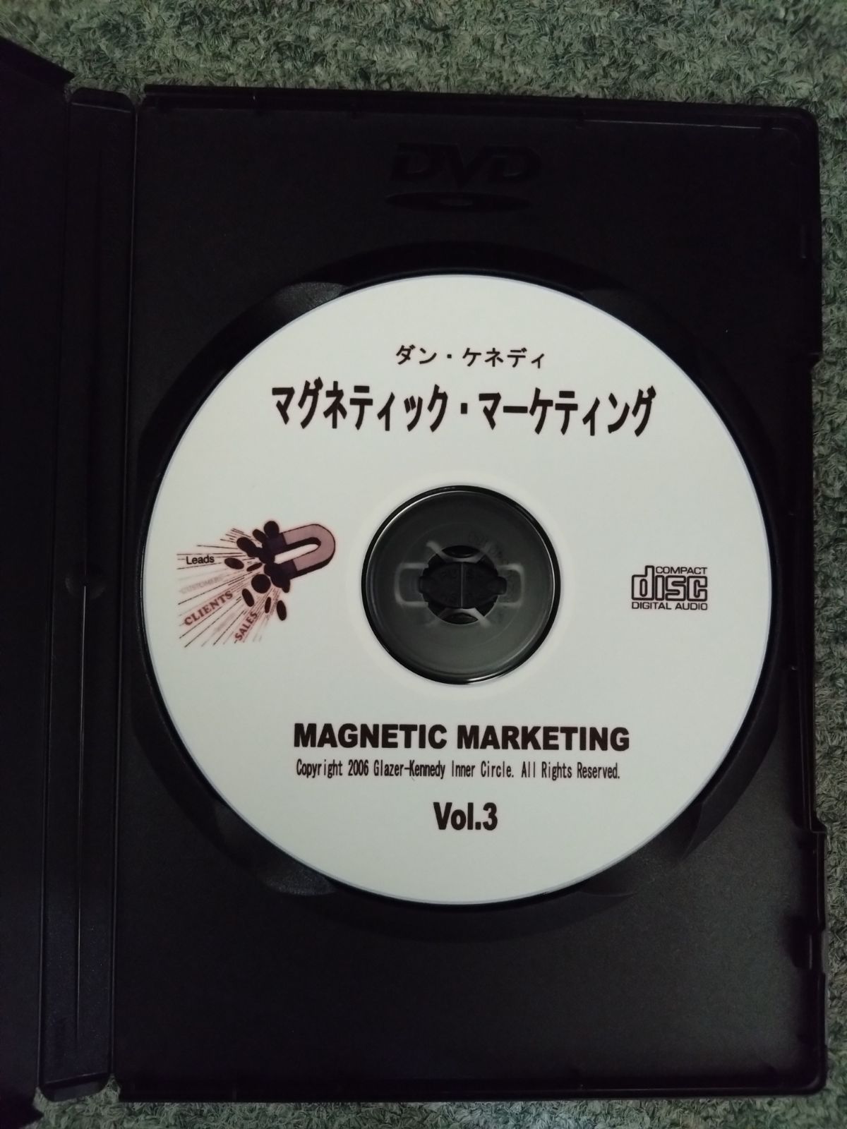 商品 ダン・ケネディ マグネティック・マーケティング CD | www