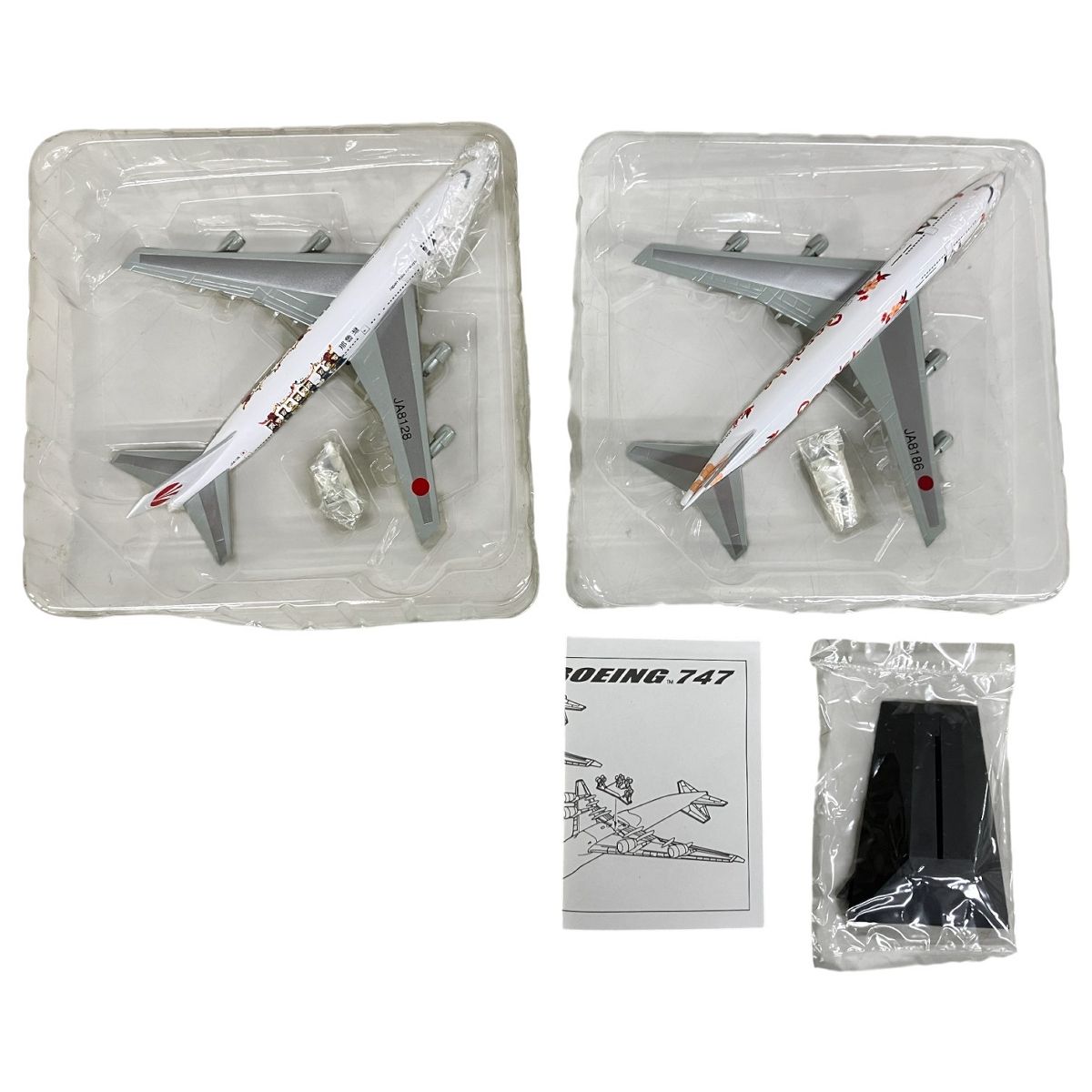 h*o様 レア　JAL B747-300 1:200 1/200 B747-300 JAL 旧鶴丸塗装 JA8178 ＊ブリスター一部欠品