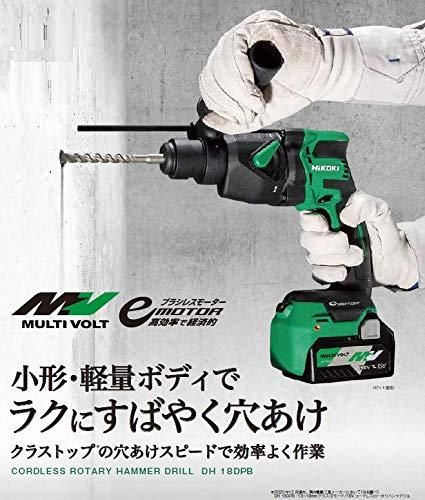 SDSプラスシャンク