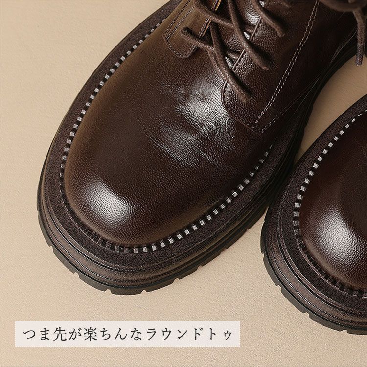 裏起毛 歩きやすい