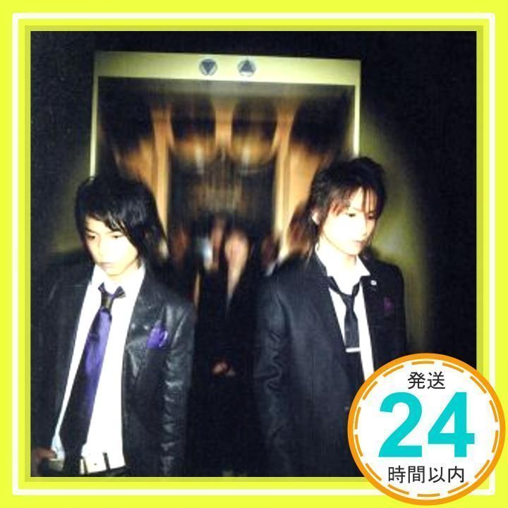 KinKi Kids シングルセレクション2 Anniversary セット KinKi Kids