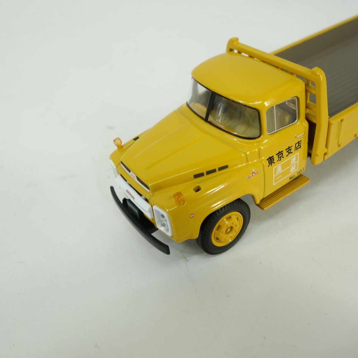 □トミカリミテッドヴィンテージ LV-73a ニッサンディーゼル680型