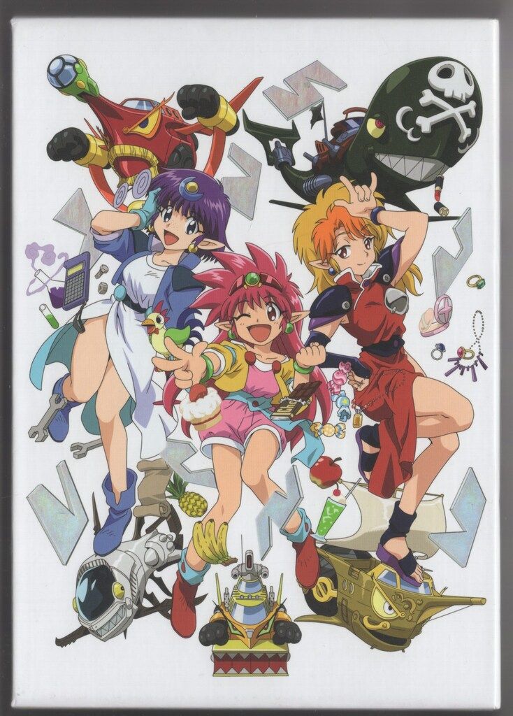 コンプリートBD-BOX