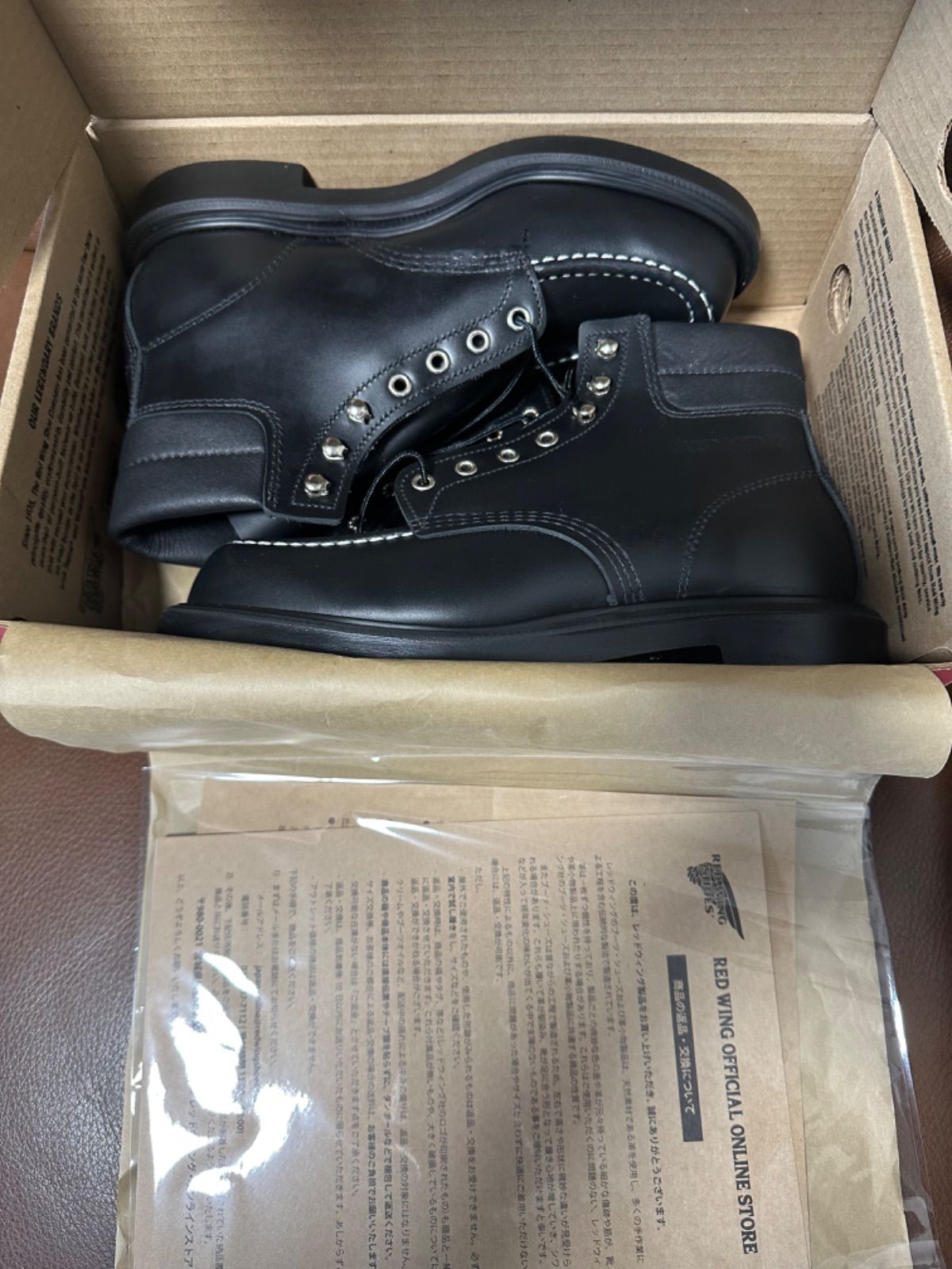 GINGER掲載商品】 RED WING 新品 未使用8133 スーパーソール 6インチ