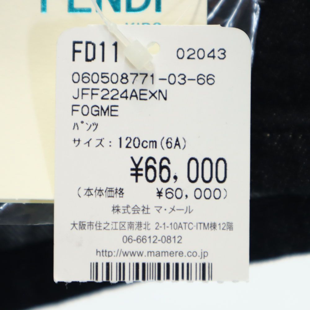 成毅 チョンイー A4ポスターアルバム バインダー ファイル A4