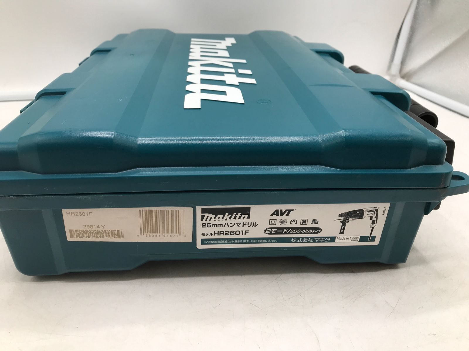 Makita|マキタ 26mmハンマドリル