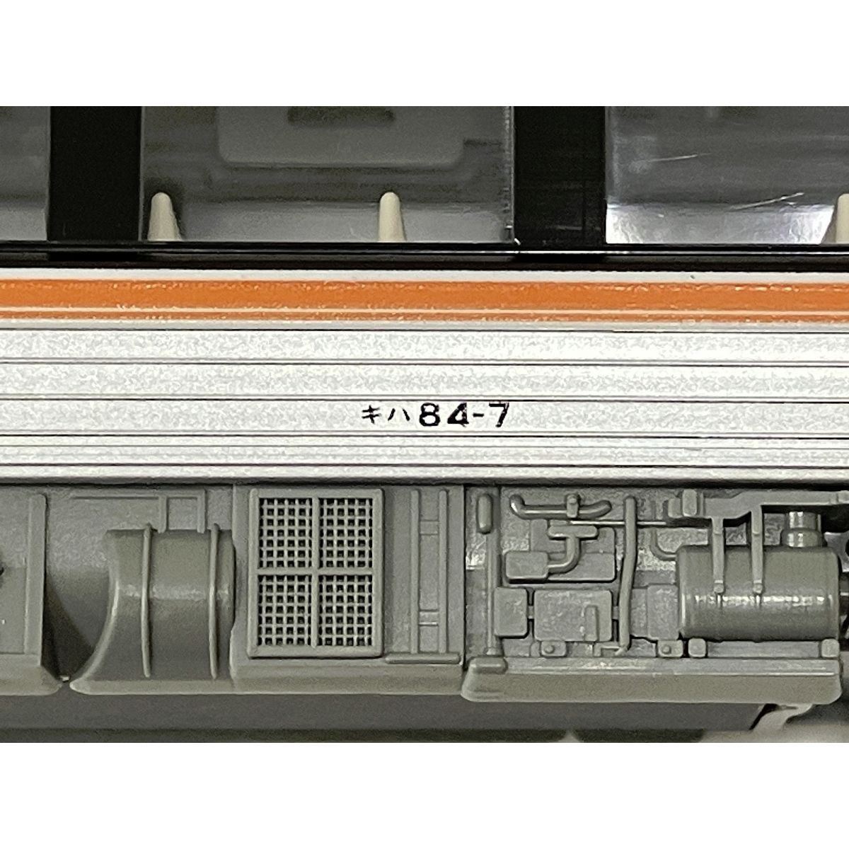 3両基本セット