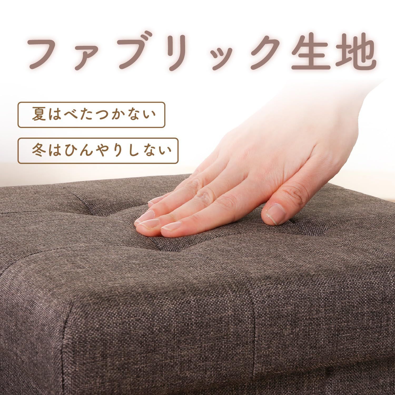収納スツール 収納ボックス オットマン 不二貿易(Fujiboeki) 耐荷重80kg ボックススツール 幅31×奥行31×高の通販 幅31×奥行31×高さ30.5cm |不二貿易(Fujiboeki) トートVOYAGEUR 幅31 |不二貿易 everyday 在庫処分チャコール | Mall|マイルが使える・貯まる