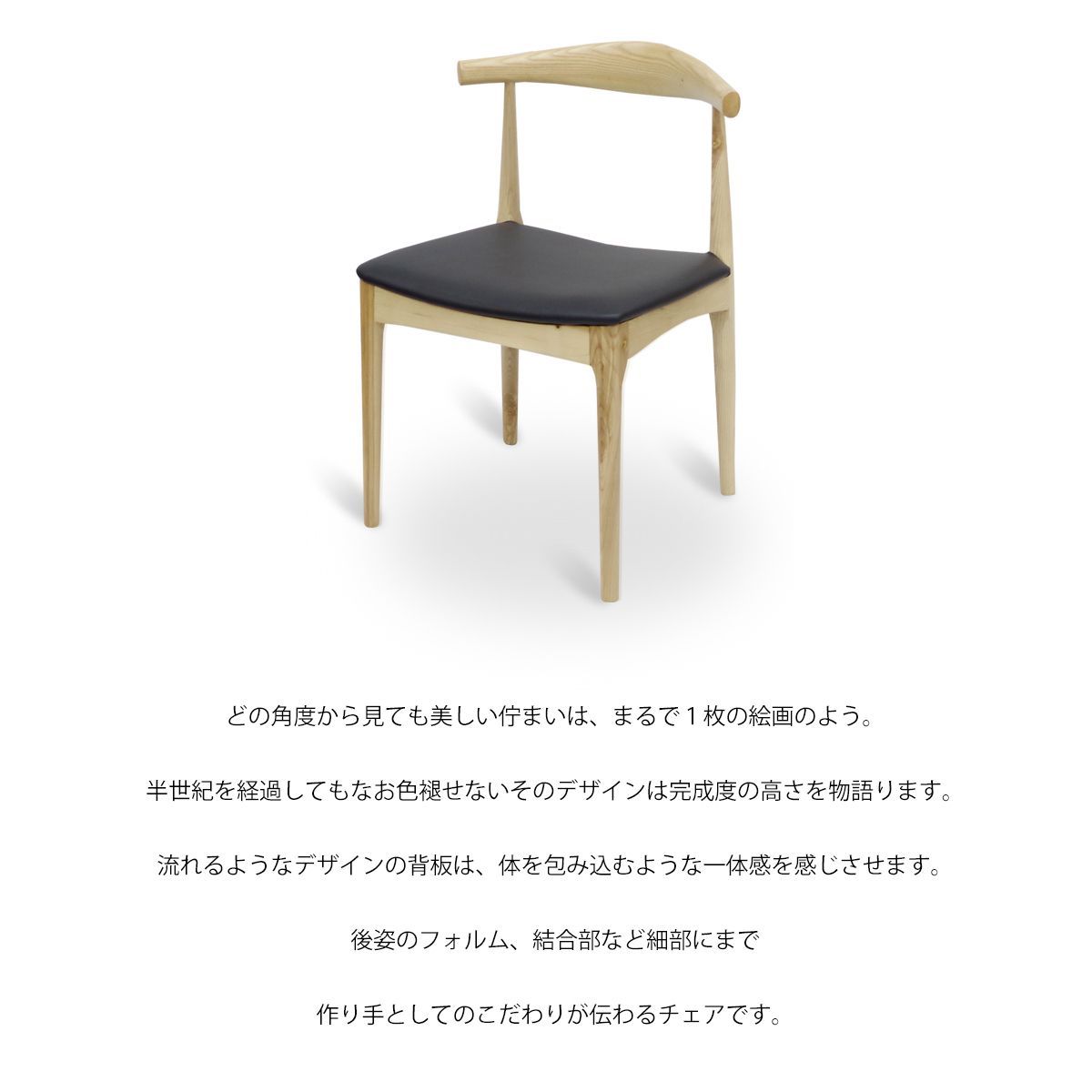 ジェネリック家具 おしゃれ