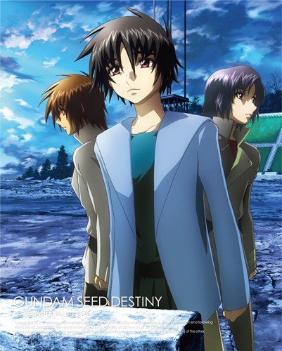 機動戦士ガンダムSEED DESTINY HDリマスター Blu-ray BOX MOBILE SUIT GUNDAM
