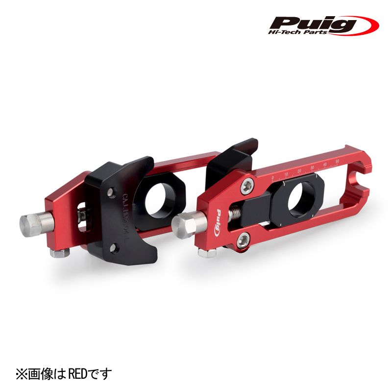 Puig 21954O CHAIN TENSIONER GOLD HONDA CB650R NEO SPORTS CAF? 19-25 プーチ チェーン テンショナー