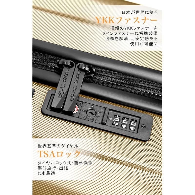 キャリーバッグ