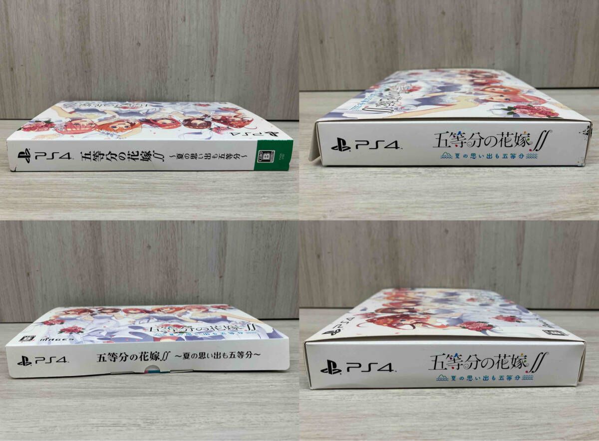 五等分の花嫁 夏の思い出も五等分 PS4 限定版