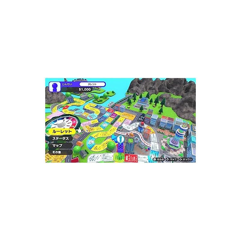 【セット】Nintendo Switch 人生ゲーム Nintendo Switchソフト】人生ゲーム for Nintendo Switch | おもちゃ