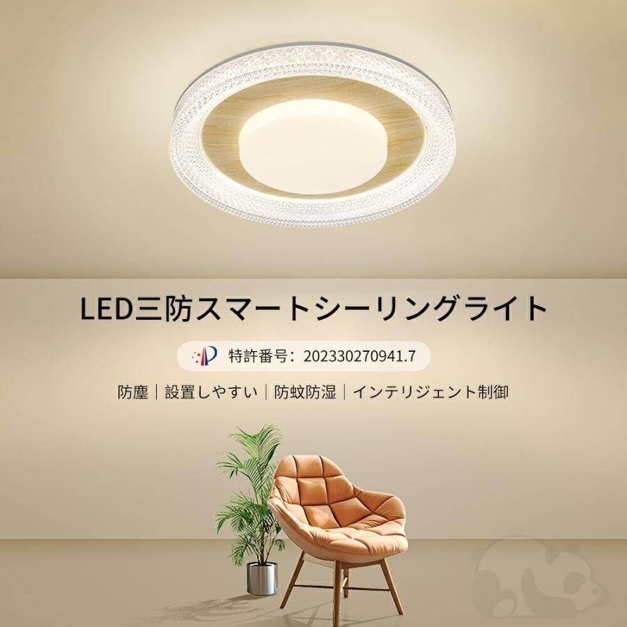 シンプル