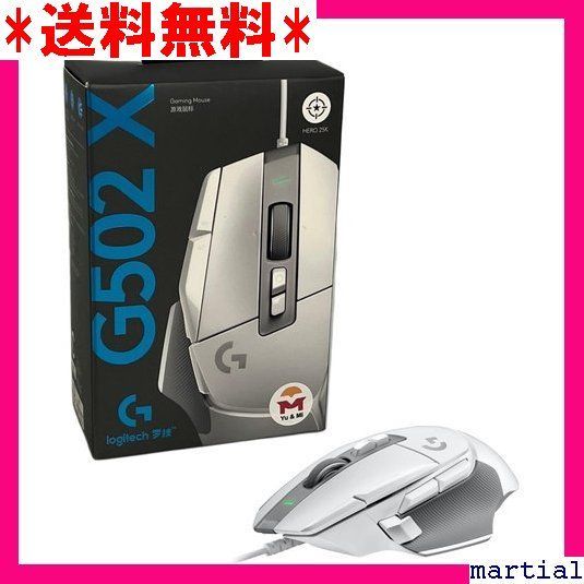 ☆人気商品☆ Yu&Mi Logitech G502 X 有線 ゲー G502 Kkobuta書付 海外 