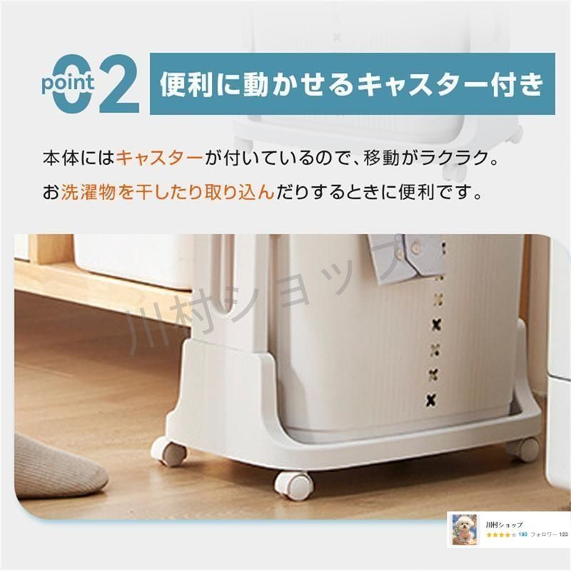 天板付き 収納バスケット