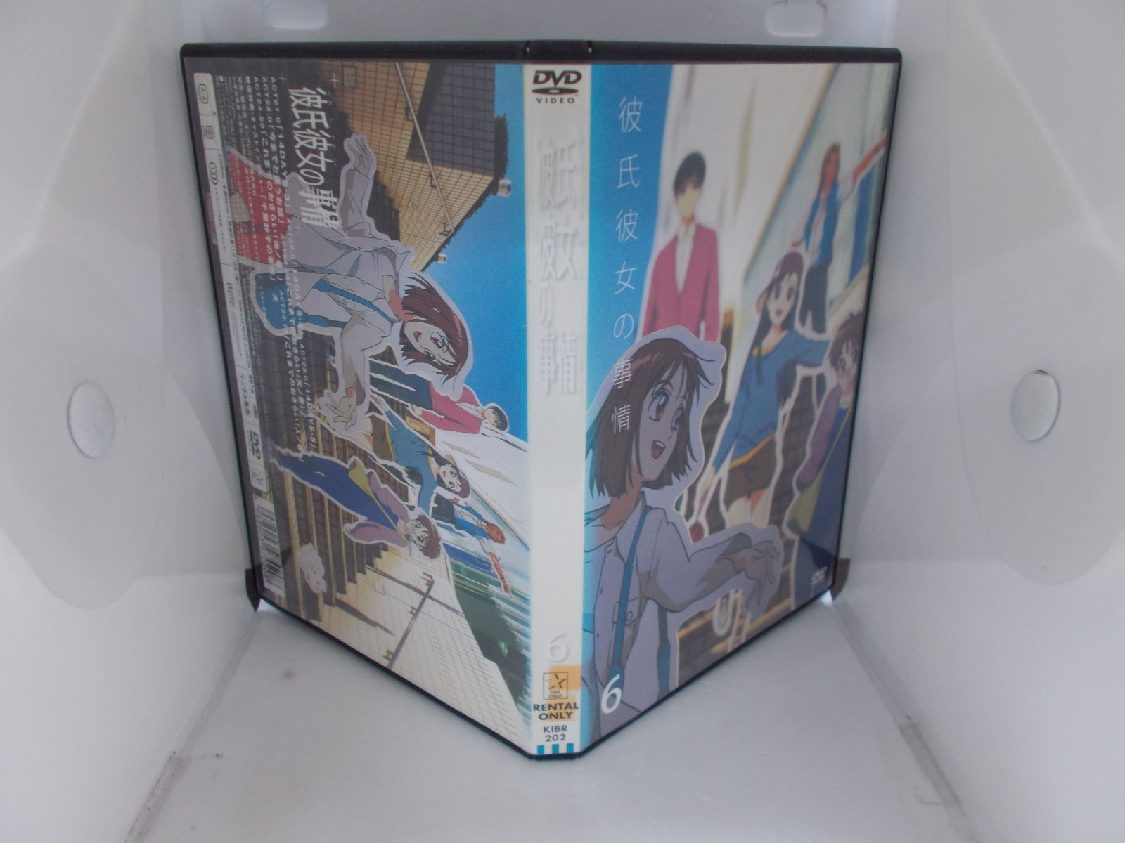 ※新品ケース交換済み　元彼の遺言状　DVD(6枚セット) 新品ケース交換済み 元彼の遺言状 DVD(6枚セット)