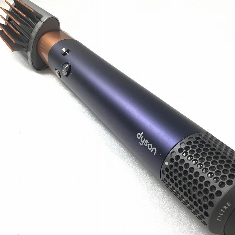 Dyson