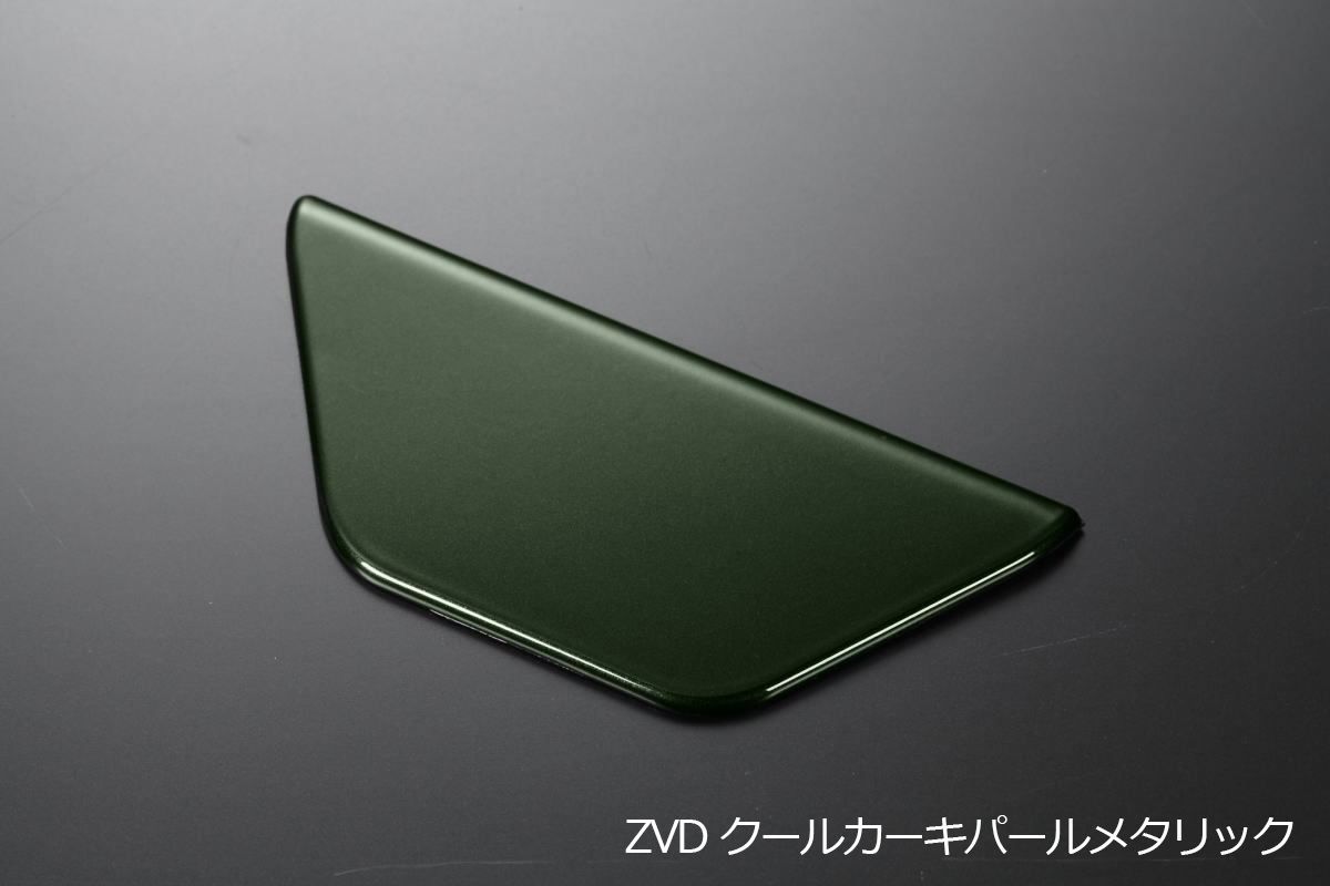 エブリイワゴン DA17W エブリイバン DA17V リアワイパーレスカバー ABS 