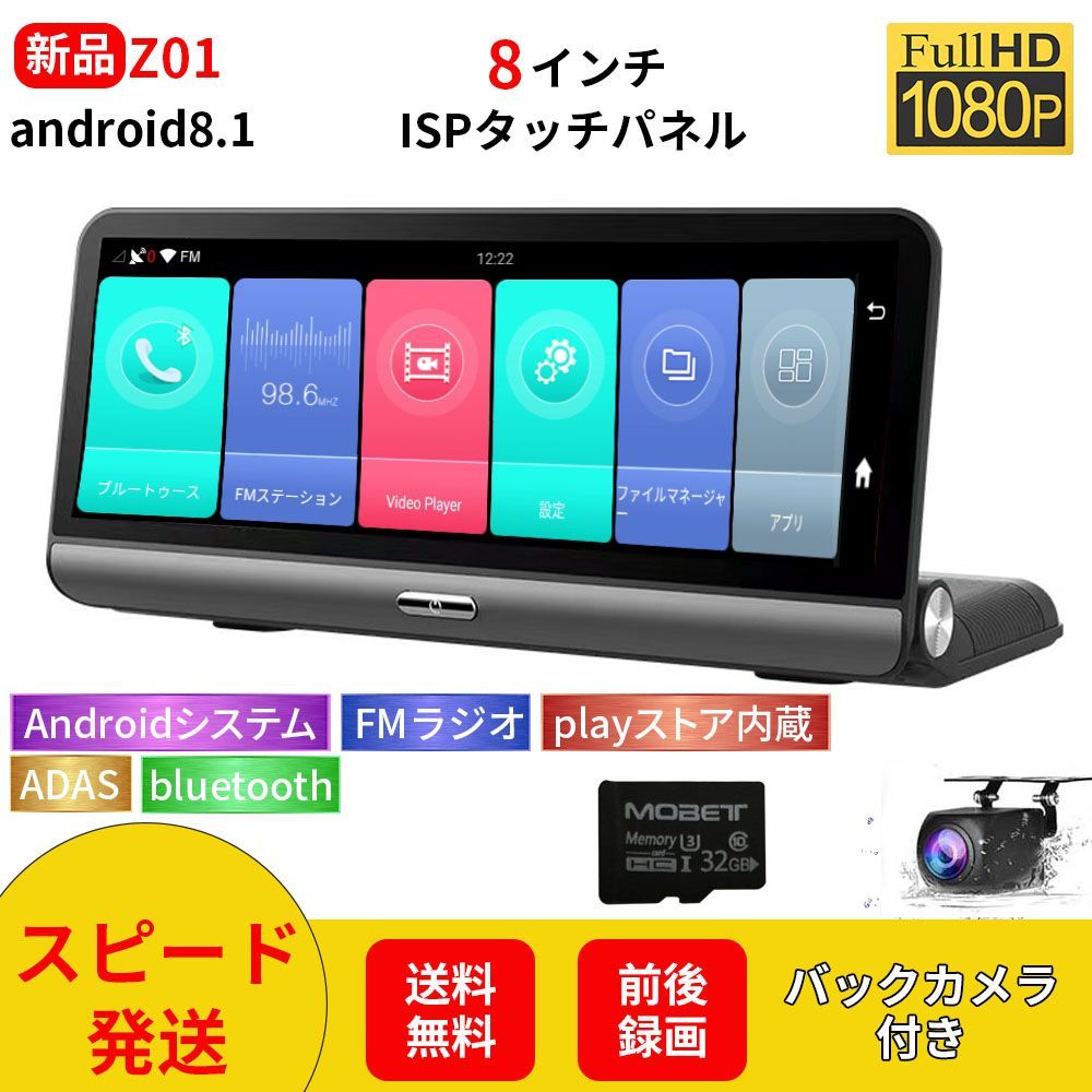 カーオーディオN07L2ラジオ2DIN Bluetooth carplay - カーオーディオ