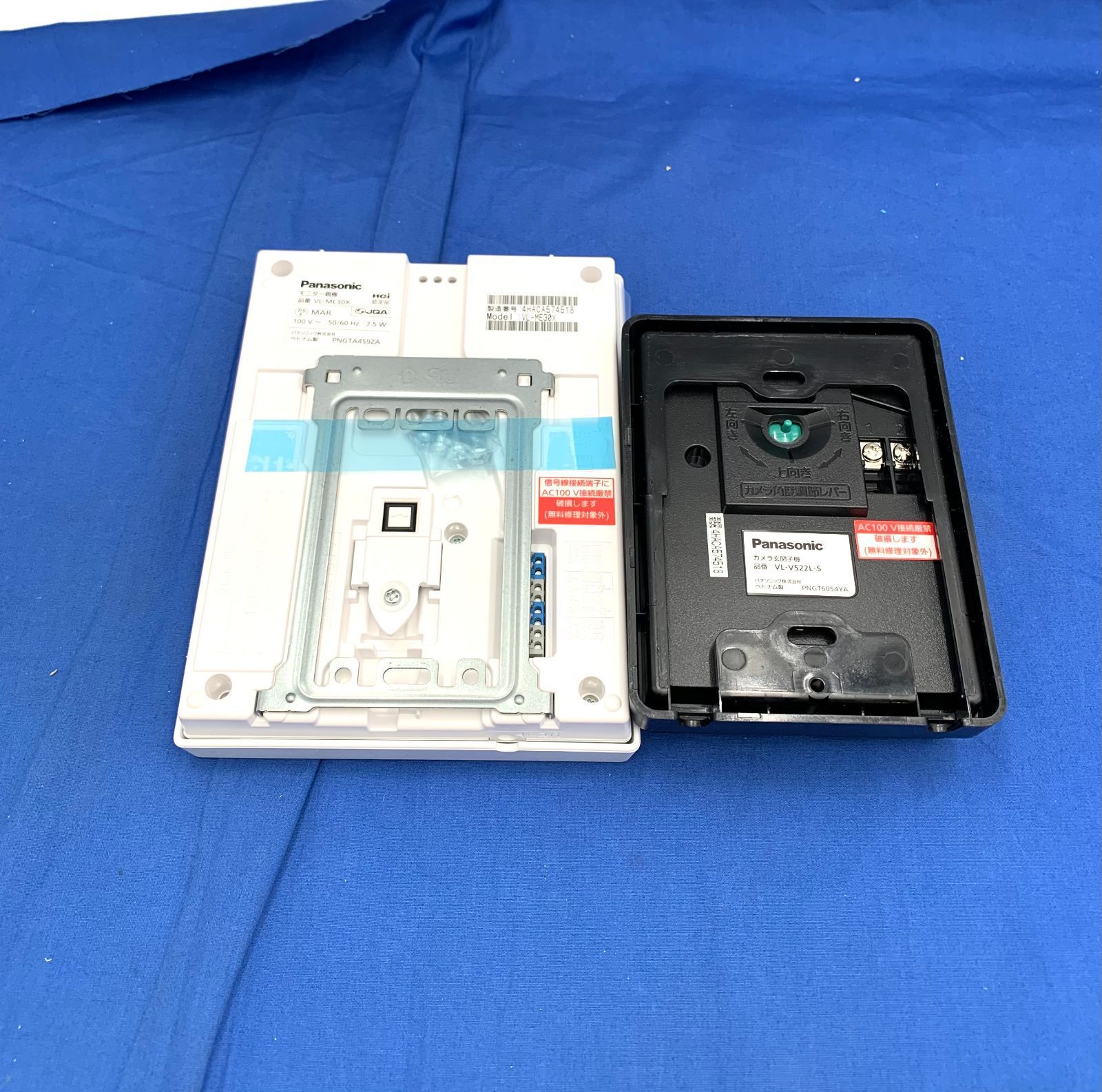 Panasonic VL-SE30XLA モニターホン 新品未使用 電源直結式