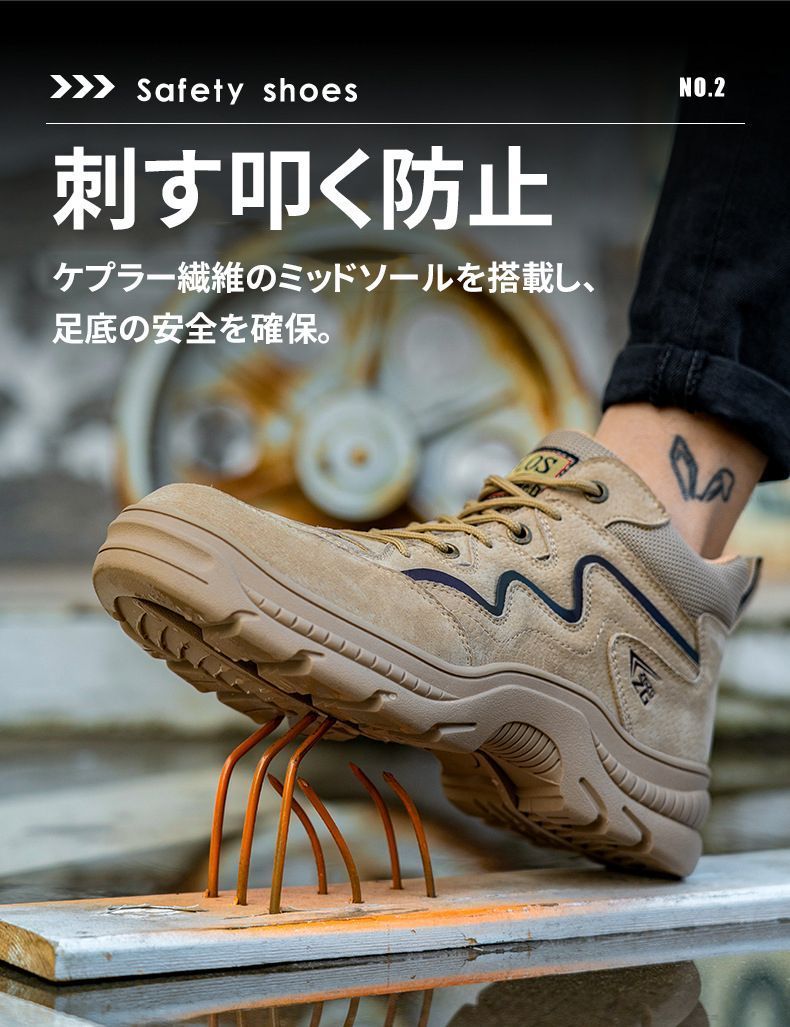 先芯入り ワークブーツ 安全靴 メンズ 反射材付き 作業靴 滑らない 鋼先芯 刺す叩く防止 短靴 おしゃれ セフティーシューズ 安全スニーカー アークシューズ つま先ガード 靴 歩きやすい 疲