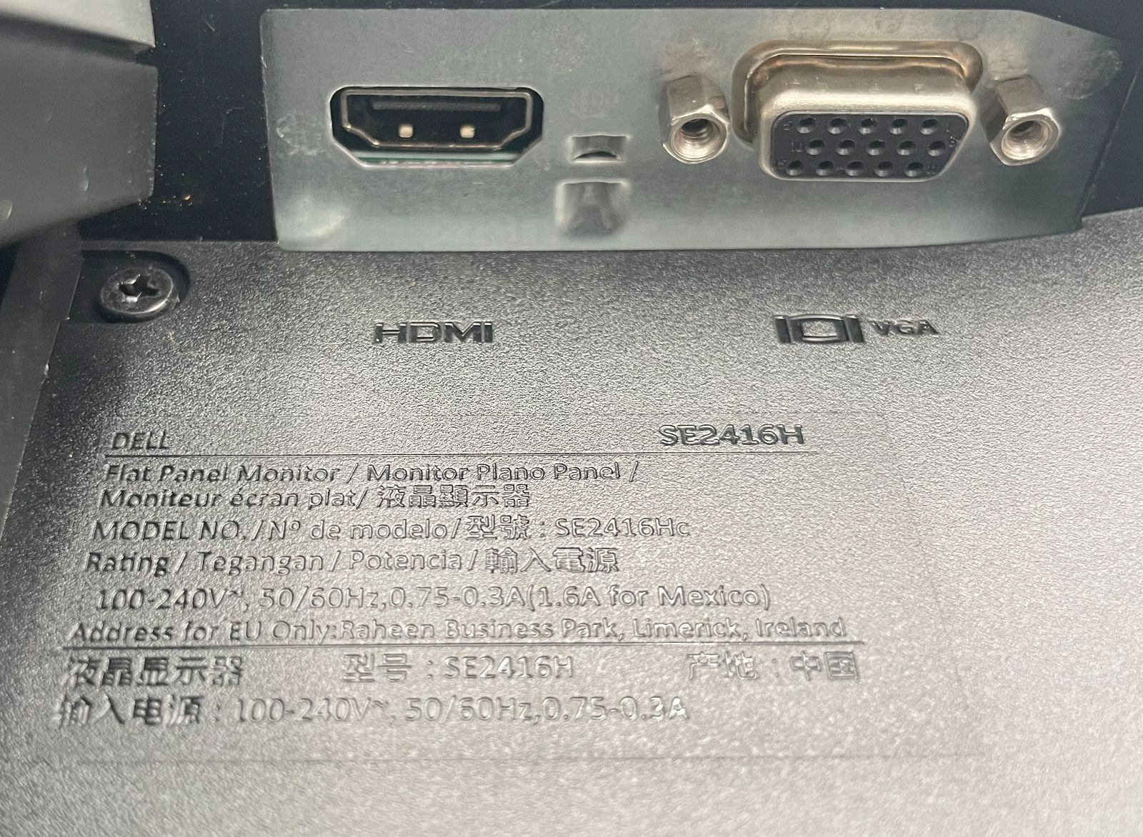 Dell SE2416Hディスプレイ IPS HDMI VGA 1920ｘ1080 23.8インチ - メルカリ