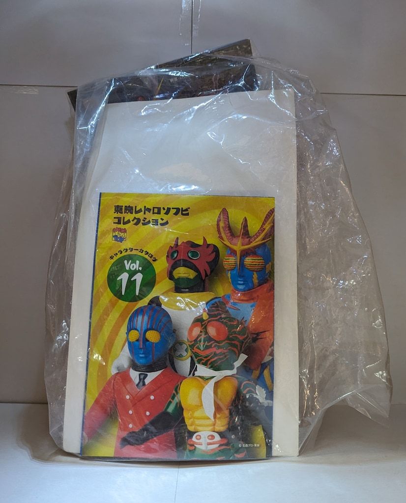 メディコム・トイ 東映レトロソフビコレクション イナズマンF