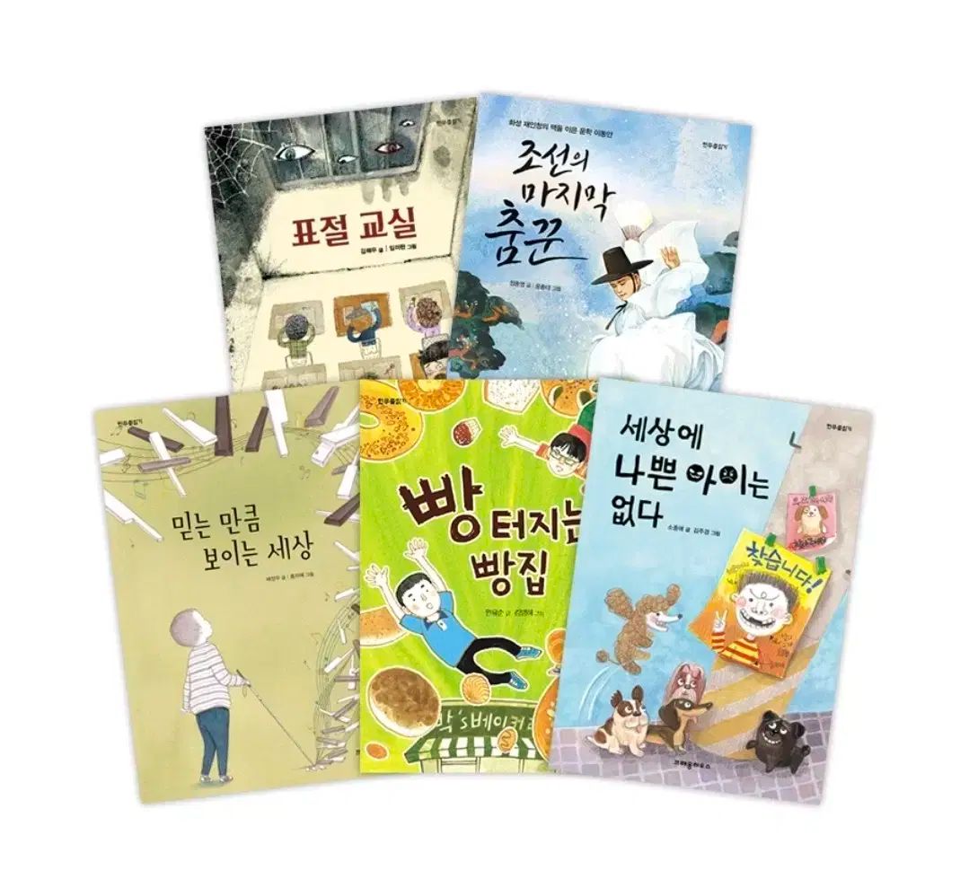 スガタ HP302YE ハンディポーチ A5 イエロー ハピラ 4934297012483（250セット） ポイント20倍ハピラハンディポーチ A5 イエロー HP302YE