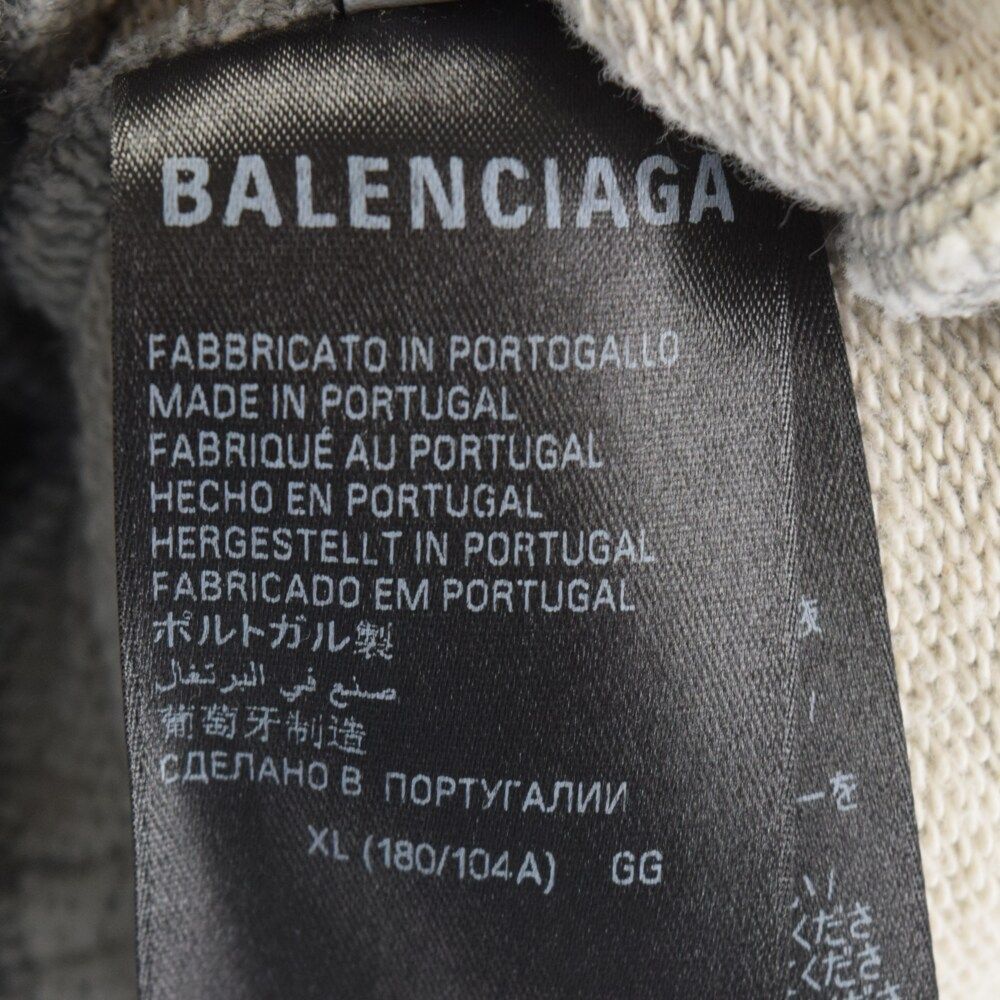 BALENCIAGA (バレンシアガ) 23SS MEDIUM FIT ZIP-UP HOODIE 744457